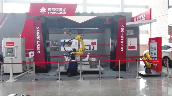 斯塔克三維激光切割機(jī)